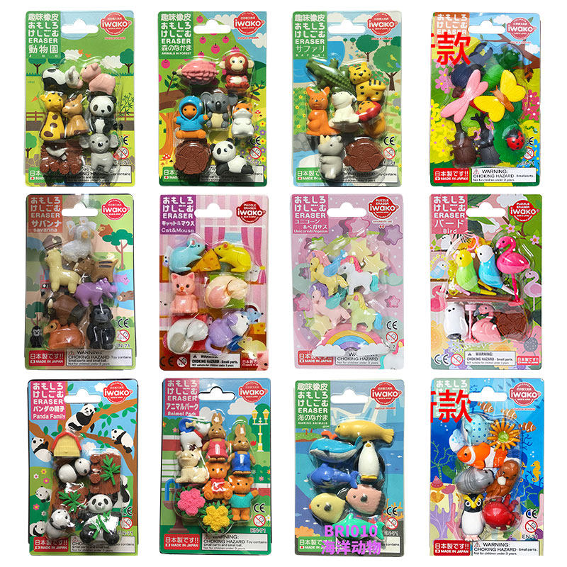Original Japanese Puzzle Erase - đánh giá và giá Marine Zoo